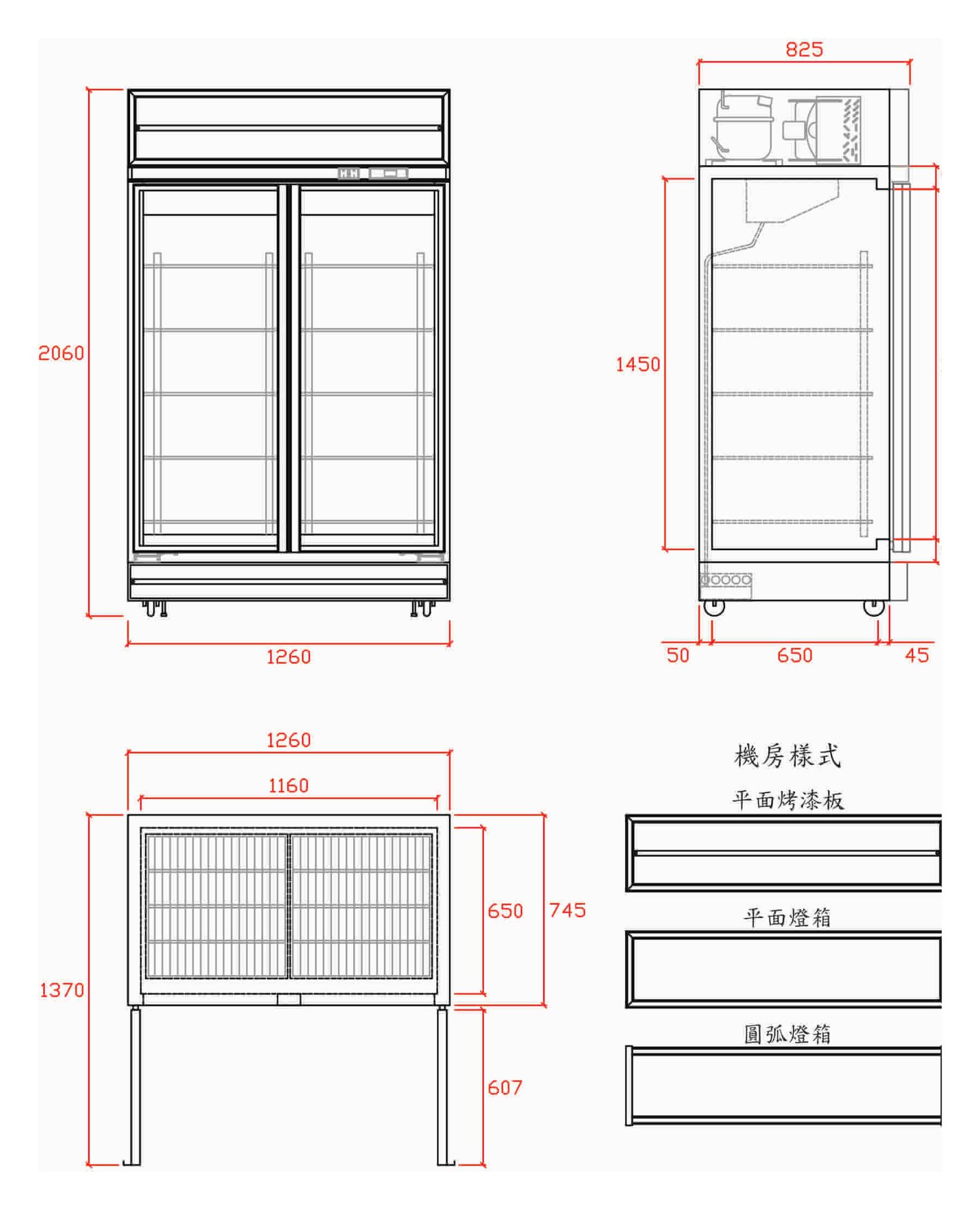 FSF40A20-IV dimensional drawing — front, side and top views